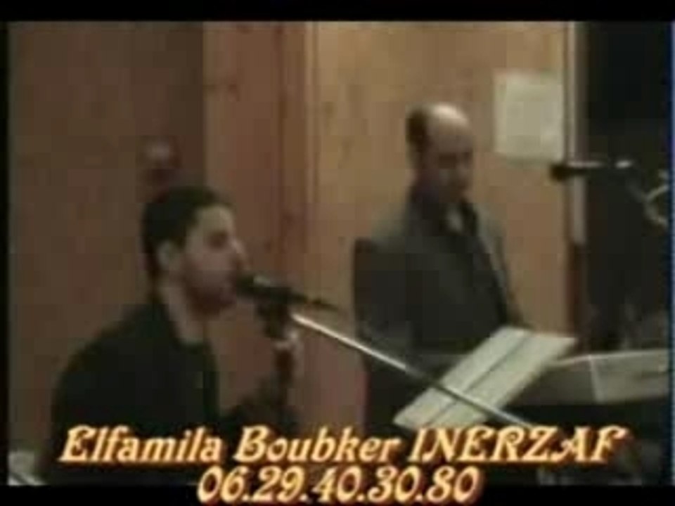 nouvel album hamid inerzaf