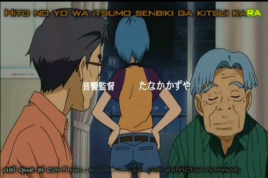 Abenobashi Mahou Shotengai - OP - [A.A.O]