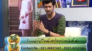 News cafe morning show at Ab tak channel with Humera naz herbalist-part 1