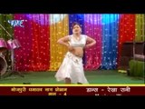 चढली जवानियाँ में - Live Hot & Sexy Dance | Bhojpuri Dhamaka Naach Program Vol-4