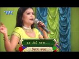 कब होइ गवनवा - Bhojpuri Live Hot Song | Bhojpuri Bejod Nach Program | Randi Dance