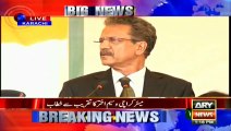 Waseem Akhtar chants 