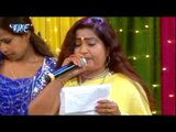भोजपुरी हॉट सांग - Bhojpuri Dhamaka Naach Program Vol-4 | Bijali Rani Hot Song