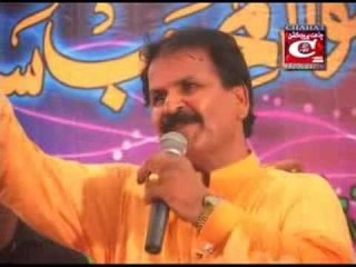 Larkana Chor Kar Na Jaonga - Abdul Muqeem Sangi