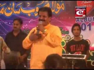 Tukhi Titir Wange Pale - Abdul Muqeem Sangi