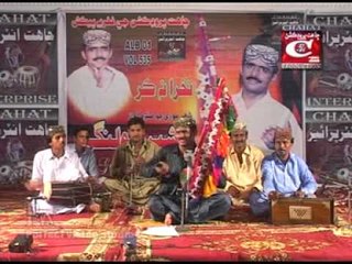 Nakhra Kar Marha Kar - Gulsher Solangi