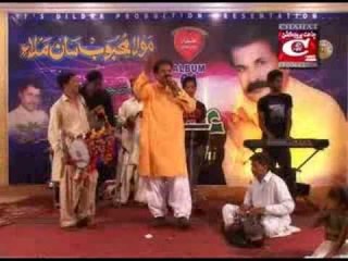 Sars  Kare Sengar - Abdul Muqeem Sangi