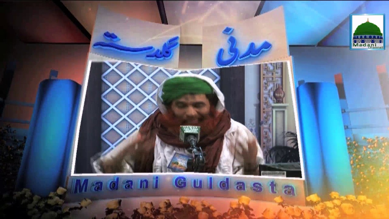 Maine Neki Chori Hui Hai Kehna Kesa - Short Speech - Maulana Ilyas Qadri