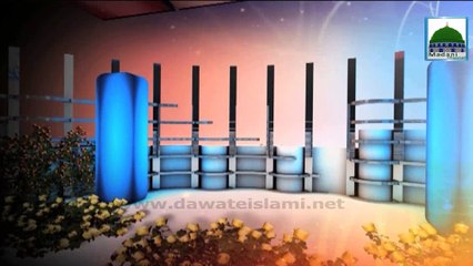 Petrol Pump Wale - Madani Phool - Maulana Ilyas Qadri