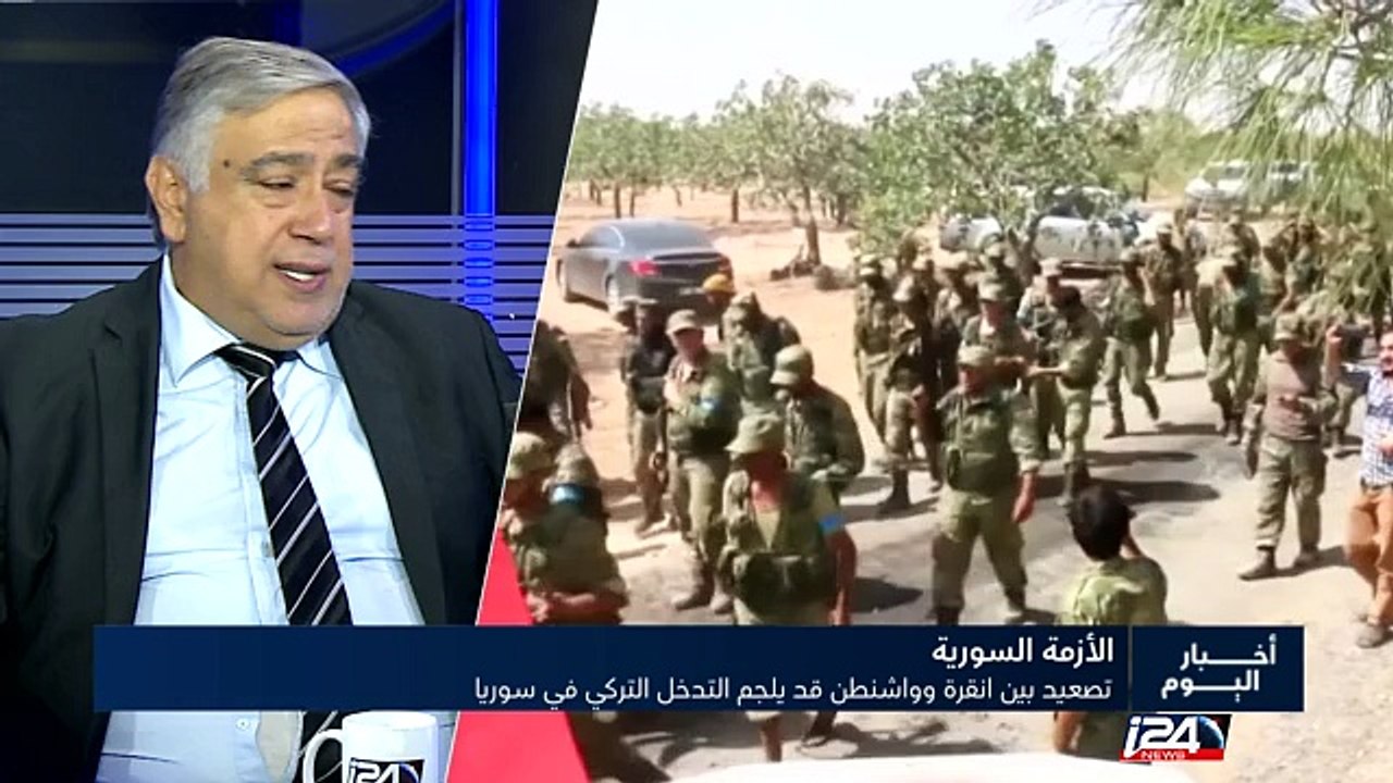تصعيد بين انقرة وواشنطن قد يعرقل التدخل التركي شمالي سوريا وهدنة تركية كردية