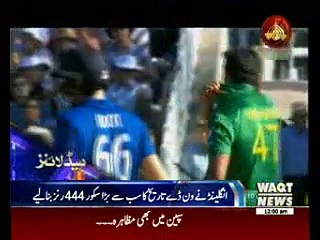 Waqtnews Headlines 12:00 AM 31 August 2016