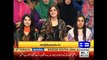 Mazaaq Raat 30 August 2016 - Jamal Shah - Irum Rehman - Dunya News