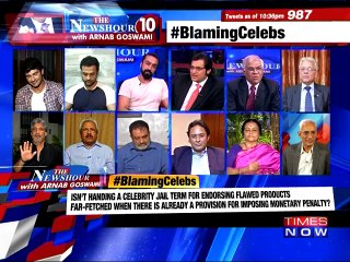 Celebs To Face 5 Year Jail For Misleading Ads: The Newshour Debate (29th Aug 2016)