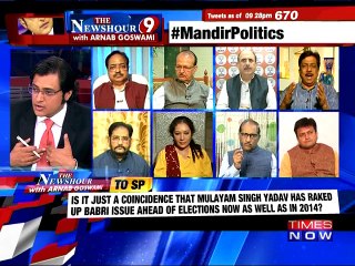 Mulayam Singh's Karsevak Remark Attempt to Polarise Communities?: The Newshour Debate (29th Aug)