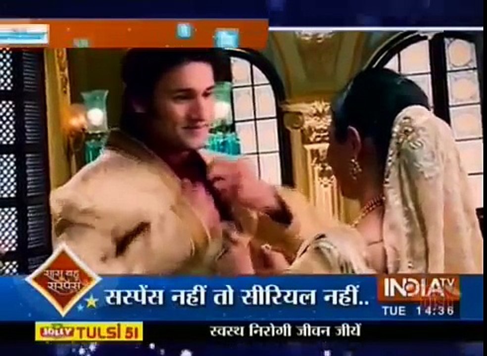 Ek Tha Raja Ek Thi Rani 31st August 2016 News