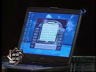 الشيخ محمد هداية قصة سيدنا يوسف الحلقة 15