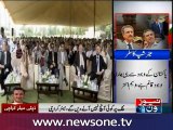 Waseem Akhtar chants Long Live MQM, Bhutto, Imran Khan slogans