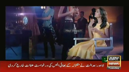 Nargis Fakhri New Coca Cola Ad Going Viral