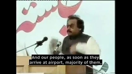 What Altaf Hussain Saying After Drinking A lot Of Whisky