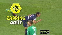 Zapping Ligue 1 - Août 2016/2017