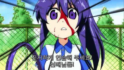 테큐 5화