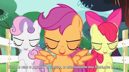 2. Hearts Strong as Horses