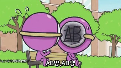 혈액형 군! 2기 3화