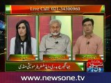 Pas e Parda, 30-Aug-2016