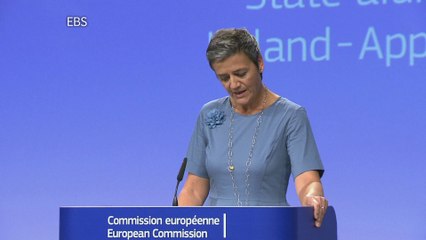 Apple doit rembourser un montant de plus de 13 mds d'euros