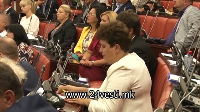 MARINA REBALANS NA BUDZET SOBRANIE 30 08