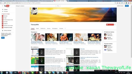 Вывод с TEASER U MATRIX PAYAD.ME тизер у матрикс пейед ми