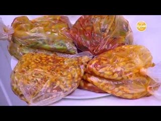 لوبيا للتخزين | نجلاء الشرشابي