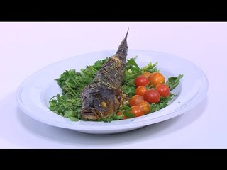 سمك قاروص بالزعتر مشوية بالفرن  | هشام السيد