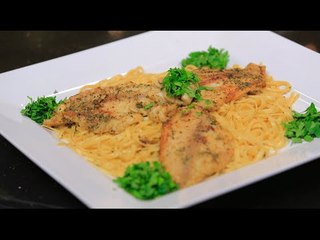 سمك بصوص الزعتر | الشيف شربيني