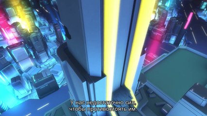Transformers: Combiner Wars - Episode 5 "Homecoming" (Русские субтитры)