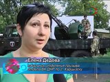 День шахтёра в Харцызске