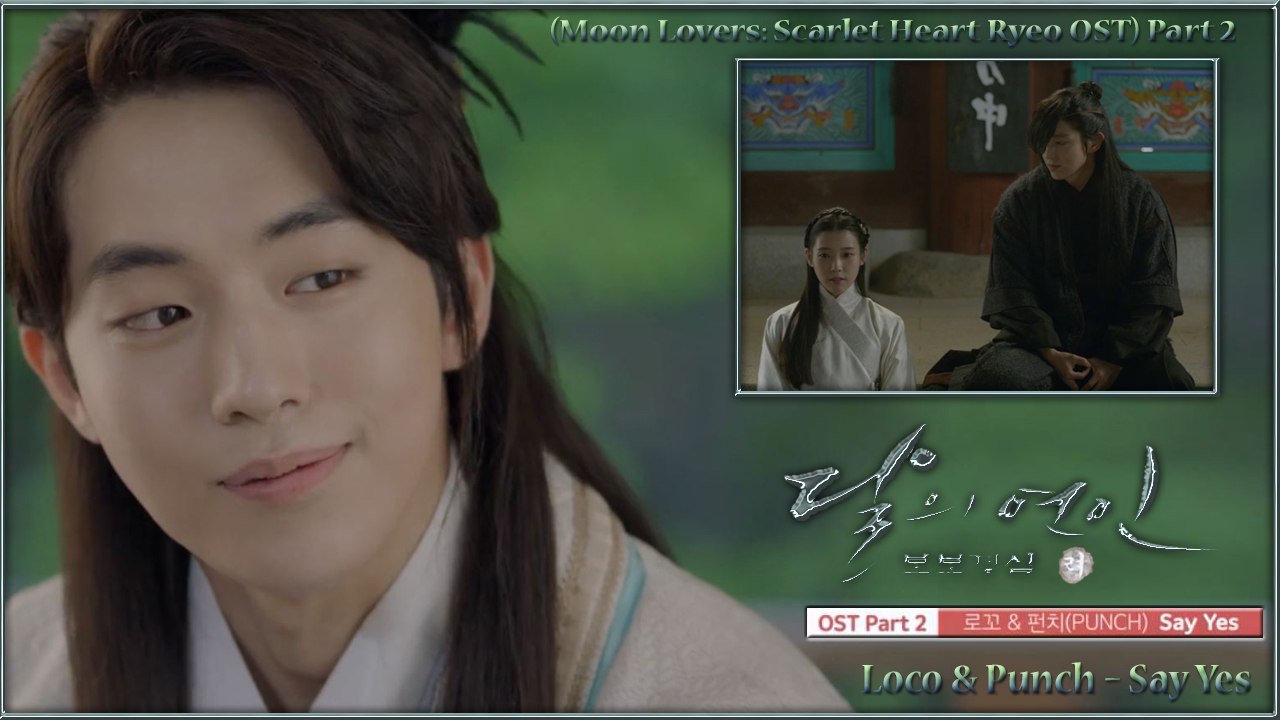 Loco & Punch – Say Yes MV HD k-pop [german Sub]