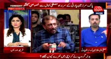 Abb Takk - Tonight With Fereeha Ep 369 - 30 August 2016