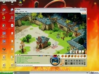 Dofus Spirit Of Extasy Tuer perco