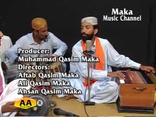 Adeewan Arii Jam Seen - Wazir Ali Shah Sahib