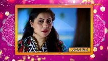 Yehi Hei Zindagi Season3 (Episode 12)