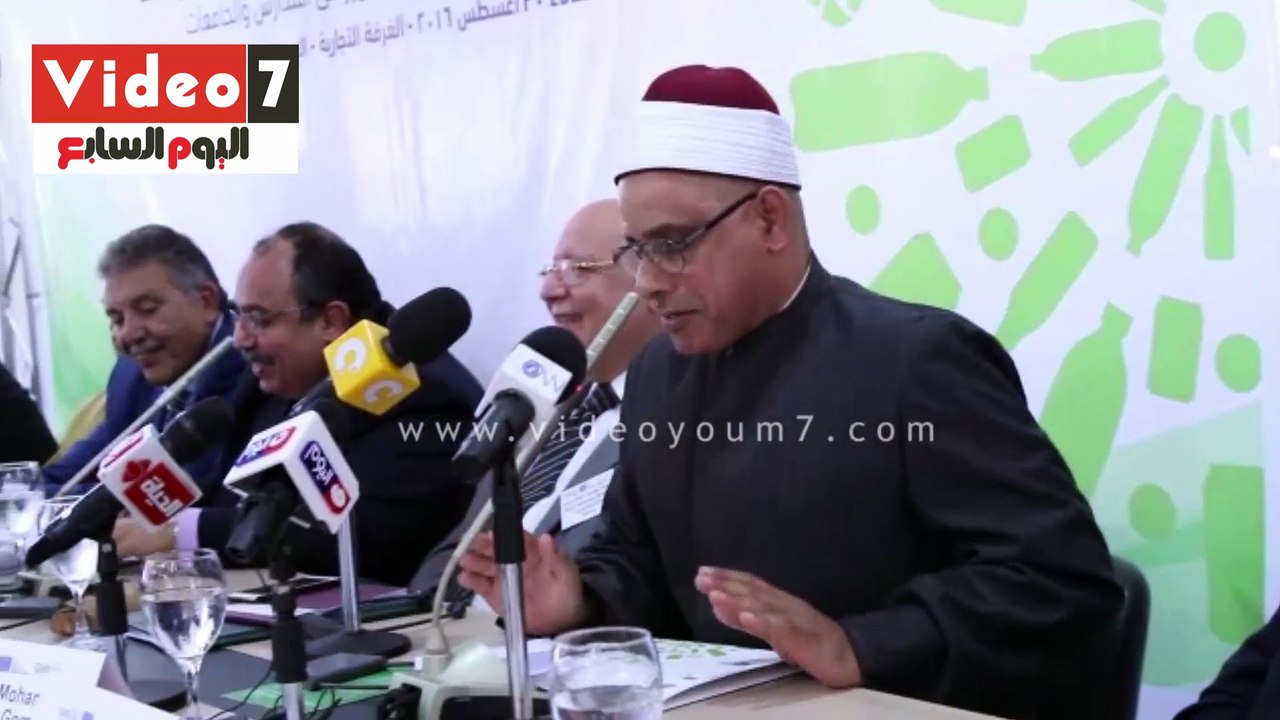 الاتحاد الأوروبى يعتمد 16 مليون يورو لتطوير الت...