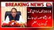PM vows to end load shedding till 2018