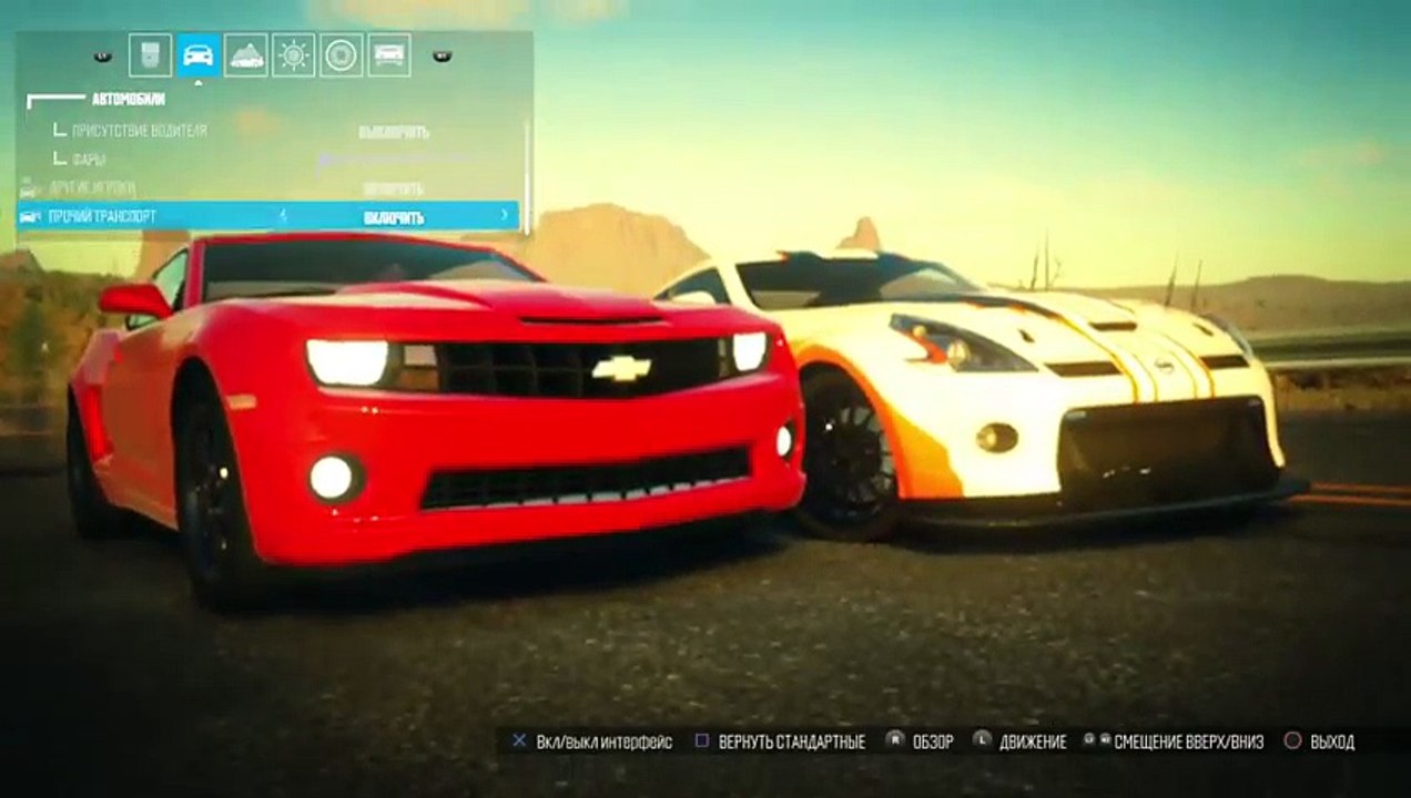 Crew  - покалесиле по всей Америке с ветерком  ))))! (19)