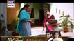 Watch Mein Mehru Hoon Episode 33 on Ary Digital in High Quality 31st August 2016