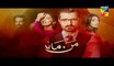 Mann Mayal Episode 32 HD Full Hum TV Drama 29 August 2016