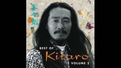 Kitaro - Tenku