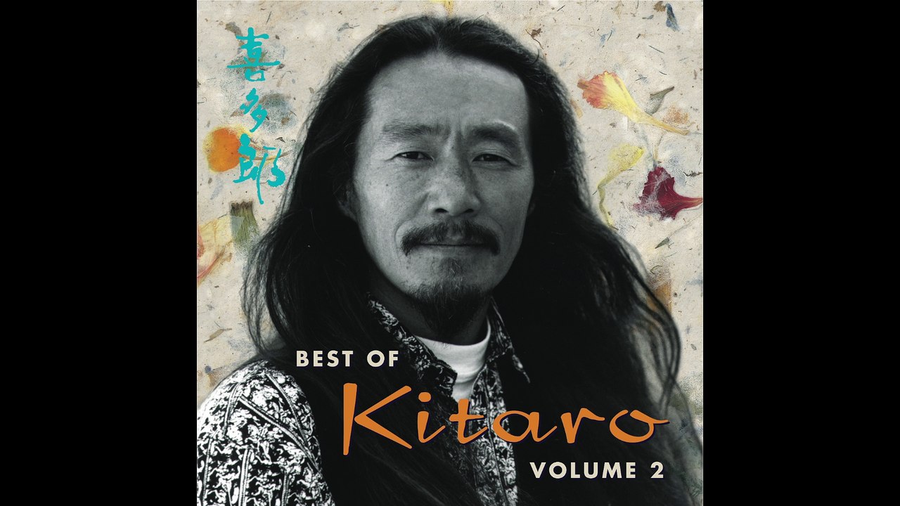 Kitaro - Tenku