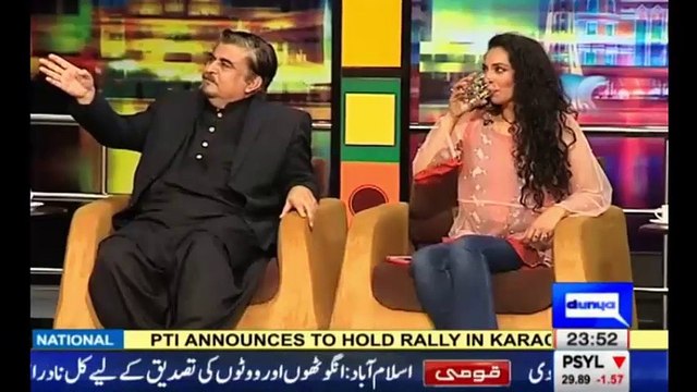 Mian Afzal Narogi Character of Policeman, Mazaaq Raat 30 August 2016 - Jamal Shah - Irum Rehman - Dunya News