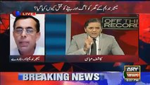 Major Nadeem Exclusive Talk With Kashif Abbasi Over Operation On MQM